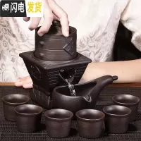 三维工匠紫砂自动茶具套装家用懒人防烫泡茶器石磨创意茶盘茶海泡茶壶 紫砂灶福自动茶具-简装