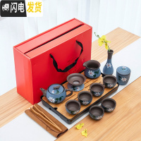 三维工匠紫砂手绘茶具家用日式简约办公干泡茶盘小型便携旅行茶壶茶杯套装 款式26[红色礼盒+中茶盘]