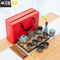 三维工匠紫砂手绘茶具家用日式简约办公干泡茶盘小型便携旅行茶壶茶杯套装 款式29[红色礼盒+中茶盘]