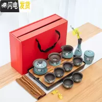 三维工匠紫砂手绘茶具家用日式简约办公干泡茶盘小型便携旅行茶壶茶杯套装 款式30[红色礼盒+中茶盘]