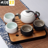 三维工匠旅行茶具套装便携茶壶茶盘户外家用旅游茶杯快客杯一壶二杯两四杯 雪花釉一壶+二黑二白杯+茶盘