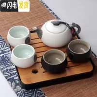 三维工匠旅行茶具套装便携茶壶茶盘户外家用旅游茶杯快客杯一壶二杯两四杯 雪花釉一壶+二黑二白杯+茶盘