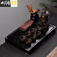 三维工匠功夫茶杯茶具套装家用简约懒人泡茶石磨半全自动冲茶器茶盘 黑紫砂福到13头小兰香黑套装 13件