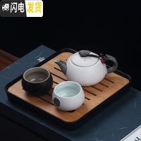 三维工匠旅行茶具套装便携茶壶茶盘户外家用旅游茶杯快客杯一壶二杯两四杯 雪花釉一壶黑白杯+黑盘