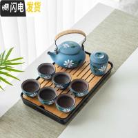 三维工匠紫砂手绘茶具家用日式简约办公干泡茶盘小型便携旅行茶壶茶杯套装 款式6[大茶壶+茶盘]