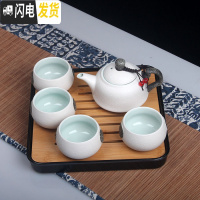 三维工匠旅行茶具套装便携茶壶茶盘户外家用旅游茶杯快客杯一壶二杯两四杯 卡其色吉祥壶四白杯+盘