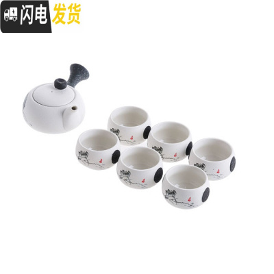 三维工匠 陶瓷功夫茶具套装哥窑茶壶茶杯 家用泡茶单壶小号喝茶杯子 清韵7头