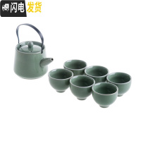 三维工匠 陶瓷功夫茶具套装哥窑茶壶茶杯 家用泡茶单壶小号喝茶杯子 哥窑提梁壶7头