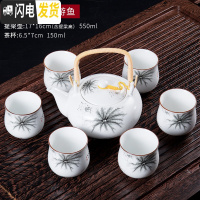 三维工匠日式喝茶茶具套装家用简约茶壶陶瓷功夫茶杯整套白瓷泡茶器 7头青花提梁游鱼