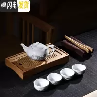 三维工匠茶具套装家用简约现代客厅办公室整套竹制茶盘茶壶茶杯茶功夫 一壶四杯哥白瓷山水壶8件套(雅书小盛水竹盘)套装 8件