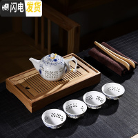 三维工匠茶具套装家用简约现代客厅办公室整套竹制茶盘茶壶茶杯茶功夫 一壶四杯青菊玲珑茶壶8件套(雅书小盛水竹盘)套装 8件