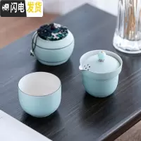 三维工匠单人便携旅行创意桃爱粉嫩少女心陶瓷快客杯一壶一杯茶具套装定制 嫩绿快客杯+茶叶罐