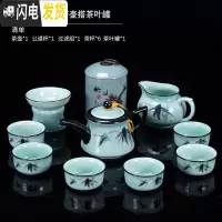 三维工匠 陶瓷功夫茶具整套盖碗茶壶茶杯套装家用龙泉青瓷泡茶器 10头青瓷竹韵茶壶搭茶叶罐 10件