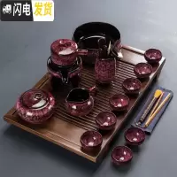 三维工匠窑变功夫茶具套装家用天目釉陶瓷建盏全半自动石磨茶壶茶杯泡茶器 宝红自动茶具3头+荷香幽梦茶盘