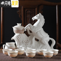 三维工匠白瓷功夫茶具套装自动泡茶过滤茶杯茶壶旋转出水盖碗陶瓷家用简约 马到成功