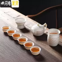 三维工匠白瓷功夫茶具套装自动泡茶过滤茶杯茶壶旋转出水盖碗陶瓷家用简约 一壶六杯公道杯过滤
