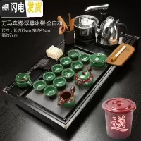 三维工匠紫砂茶具套装家用陶瓷整套功夫茶杯全自动简约实木茶盘茶道 Q4黑万马奔腾浮雕冰裂 35件