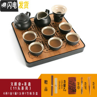 三维工匠整套功夫茶具套装日式禅意家用简约黑陶陶瓷喝茶泡茶茶壶茶杯盖碗 文道壶配竹板茶盘(11头茶具)