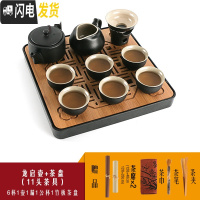 三维工匠整套功夫茶具套装日式禅意家用简约黑陶陶瓷喝茶泡茶茶壶茶杯盖碗 龙启壶配竹板茶盘(11头茶具)