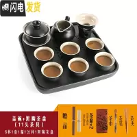 三维工匠整套功夫茶具套装日式禅意家用简约黑陶陶瓷喝茶泡茶茶壶茶杯盖碗 盖碗配黑陶茶盘(11头茶具)