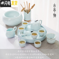 三维工匠整套德化白瓷羊脂玉茶具套装家用影青功夫茶具陶瓷茶盘简约喝茶台 影青井栏壶13件+圆茶盘 13件