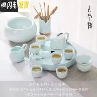 三维工匠整套德化白瓷羊脂玉茶具套装家用影青功夫茶具陶瓷茶盘简约喝茶台 影青井栏壶13件+圆茶盘 13件
