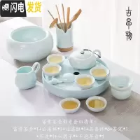 三维工匠整套德化白瓷羊脂玉茶具套装家用影青功夫茶具陶瓷茶盘简约喝茶台 影青富贵壶13件+圆茶盘 13件