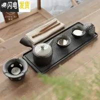 三维工匠 日式简约家用功夫茶具 整套陶瓷茶壶茶杯办公干泡茶盘小套装 枯山水[侧把壶]茶具套组