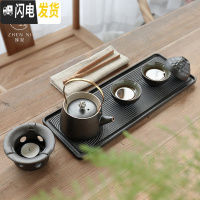三维工匠 日式简约家用功夫茶具 整套陶瓷茶壶茶杯办公干泡茶盘小套装 枯山水[提梁壶]茶具套组