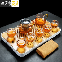 三维工匠 透明玻璃加厚功夫茶具套装家用茶壶茶杯竹储水茶盘泡 黄把如意壶+6双层禅定杯+黄把公杯+长方静雨盘+茶巾 10件