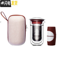 三维工匠便携旅行创意功夫茶具套装耐热双层过滤玻璃泡茶快客杯子 浅米白麻布(引流嘴款)