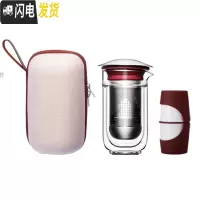 三维工匠便携旅行创意功夫茶具套装耐热双层过滤玻璃泡茶快客杯子 浅米白麻布(引流嘴款)
