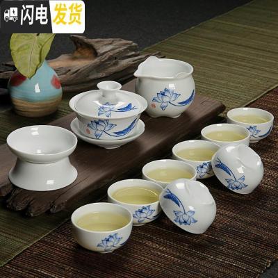 三维工匠冰裂釉紫砂整套茶具套装 茶盘配件 陶瓷功夫茶具套组OGO订做 12头青莲雅趣(成立) 14件