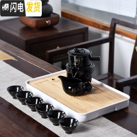 三维工匠创意懒人功夫茶具套装家用简约紫砂茶杯复古半自动陶瓷茶具现代B 定窑静字自动茶具6杯配密胺白大长方中孔茶盘