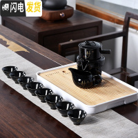 三维工匠创意懒人功夫茶具套装家用简约紫砂茶杯复古半自动陶瓷茶具现代B 定窑静字自动茶具8杯配密胺白大长方中孔茶盘