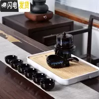 三维工匠创意懒人功夫茶具套装家用简约紫砂茶杯复古半自动陶瓷茶具现代B 沙金石磨自动茶具6杯配密胺白大长方中孔茶盘
