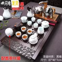 三维工匠家用紫砂整套功夫茶具黑檀实木茶盘茶具套装简约全自动烧水壶 15新黑檀万福禅清心(黑檀配件)全自动 28件