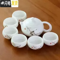 三维工匠德化羊脂玉白瓷功夫茶具套装陶瓷家用简约泡茶壶盖碗喝茶杯陶瓷盘 1白瓷喜鹊7头茶壶