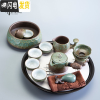 三维工匠日式功夫茶具套装家用简约陶瓷茶盘粗陶喝茶茶壶茶杯整套茶道茶台 枯木逢春炫锤纹10头+茶洗+茶盘