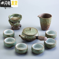三维工匠日式功夫茶具套装家用简约陶瓷茶盘粗陶喝茶茶壶茶杯整套茶道茶台 枯木逢春锤纹10头