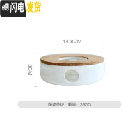 三维工匠日式茶具套装家用玻璃茶壶办公室泡茶喝茶杯带电陶炉小套装 陶瓷茶炉