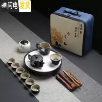 三维工匠日式黑陶便携包旅行茶具套装功夫茶具家用简约快客杯茶壶茶杯 11黑陶正德茶具蜻蜓全瓷圆盘