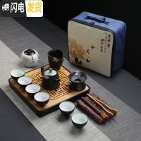 三维工匠日式黑陶便携包旅行茶具套装功夫茶具家用简约快客杯茶壶茶杯 3黑陶手执壶茶具方盘