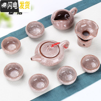 三维工匠陶瓷冰裂茶具功夫茶具茶杯套装简约茶道泡茶壶客厅家用景德镇 10头冰裂-钻石白专色