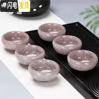三维工匠陶瓷冰裂茶具功夫茶具茶杯套装简约茶道泡茶壶客厅家用景德镇 茶杯冰裂-钻石白(6个装)