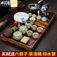 三维工匠茶具套装家用功夫茶简约现代实木茶盘茶台客厅四合一泡茶 13头汝窑J四方壶八杯搭四合一茶盘梅花棕mz烧水壶 20件
