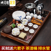 三维工匠茶具套装家用功夫茶简约现代实木茶盘茶台客厅四合一泡茶茶道 13头玲珑彩花八杯搭四合一茶盘梅花棕mz烧水壶 20件