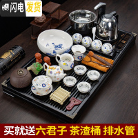 三维工匠茶具套装家用功夫茶简约现代实木茶盘茶台客厅四合一泡茶茶道 13头玲珑彩花八杯搭四合一茶盘梅花黑mz烧水壶 20件