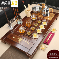 三维工匠茶具套装家用客厅功夫实木茶盘茶台一体全自动电磁炉上水整套茶道 玻璃净心398元 37件