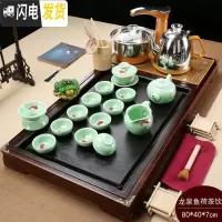 三维工匠茶具套装家用客厅功夫实木茶盘茶台一体全自动电磁炉上水整套茶道 龙泉鱼荷花茶饮 37件